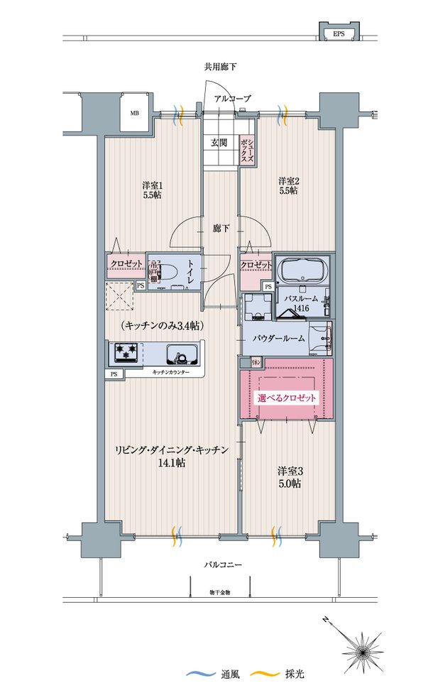 アルファリアラス西二見 間取り Iタイプ