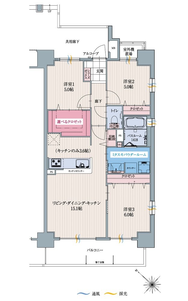 アルファリアラス西二見 間取り Kタイプ