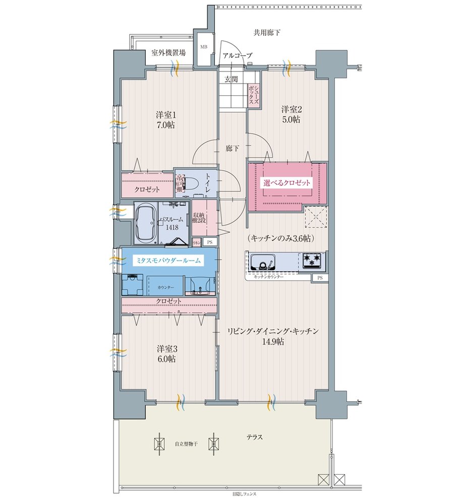 アルファリアラス西二見 間取り Ag TYPE