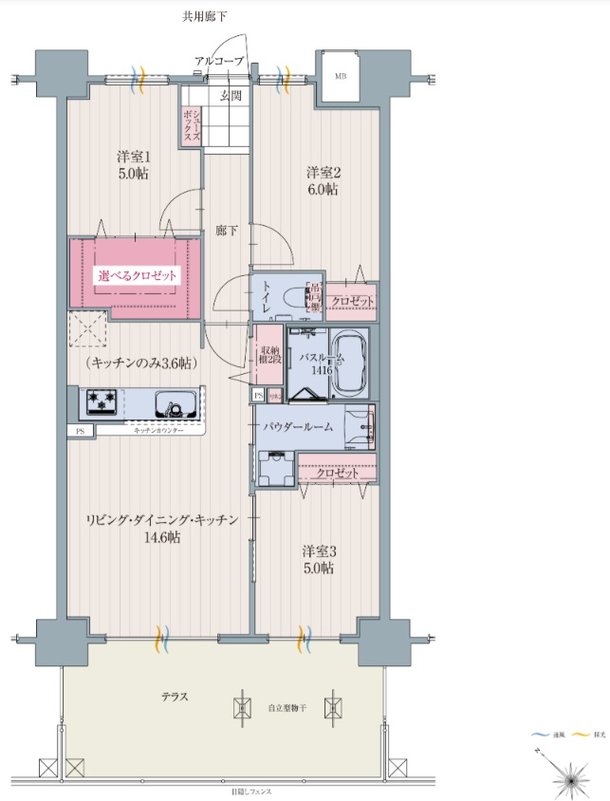 アルファリアラス西二見 間取り Bg type