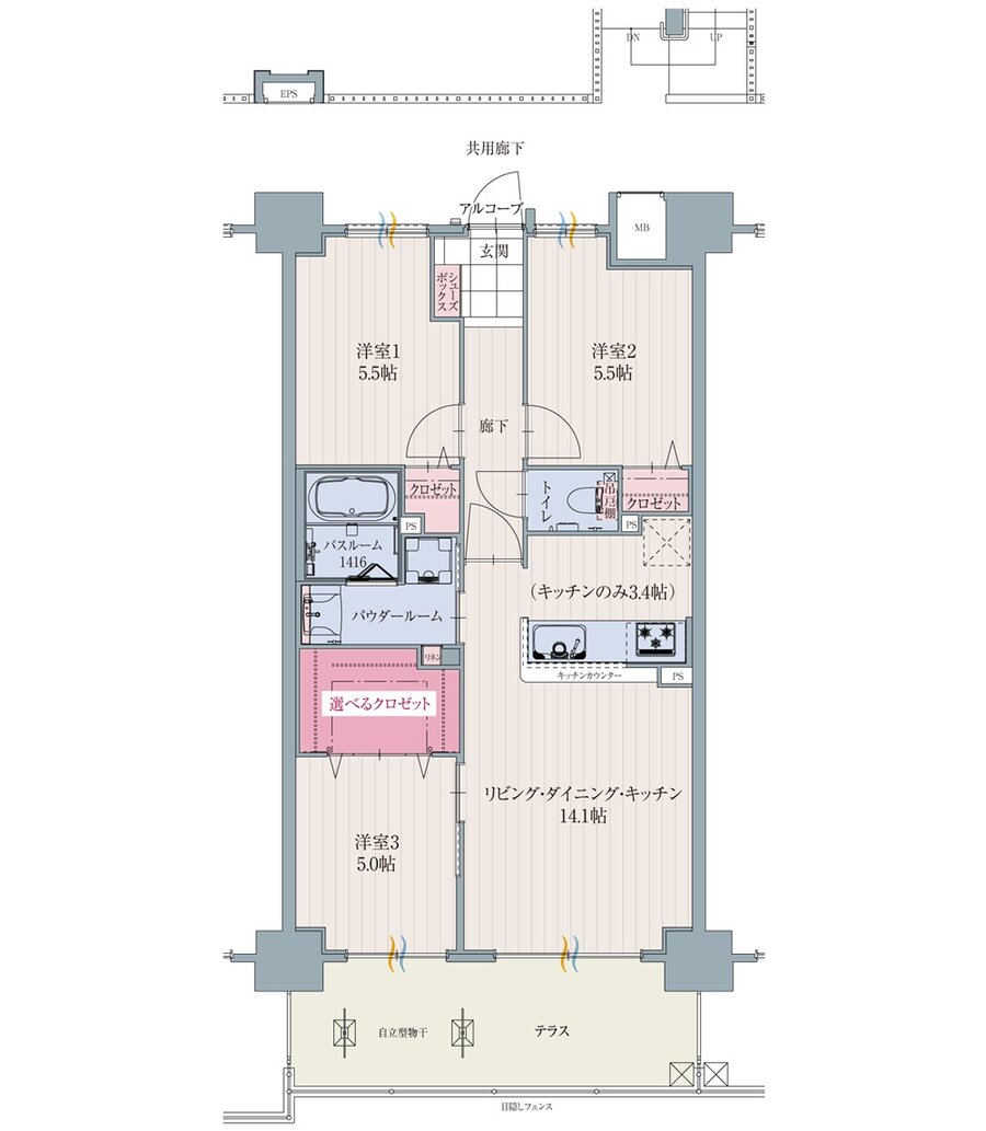 アルファリアラス西二見 間取り Jg TYPE