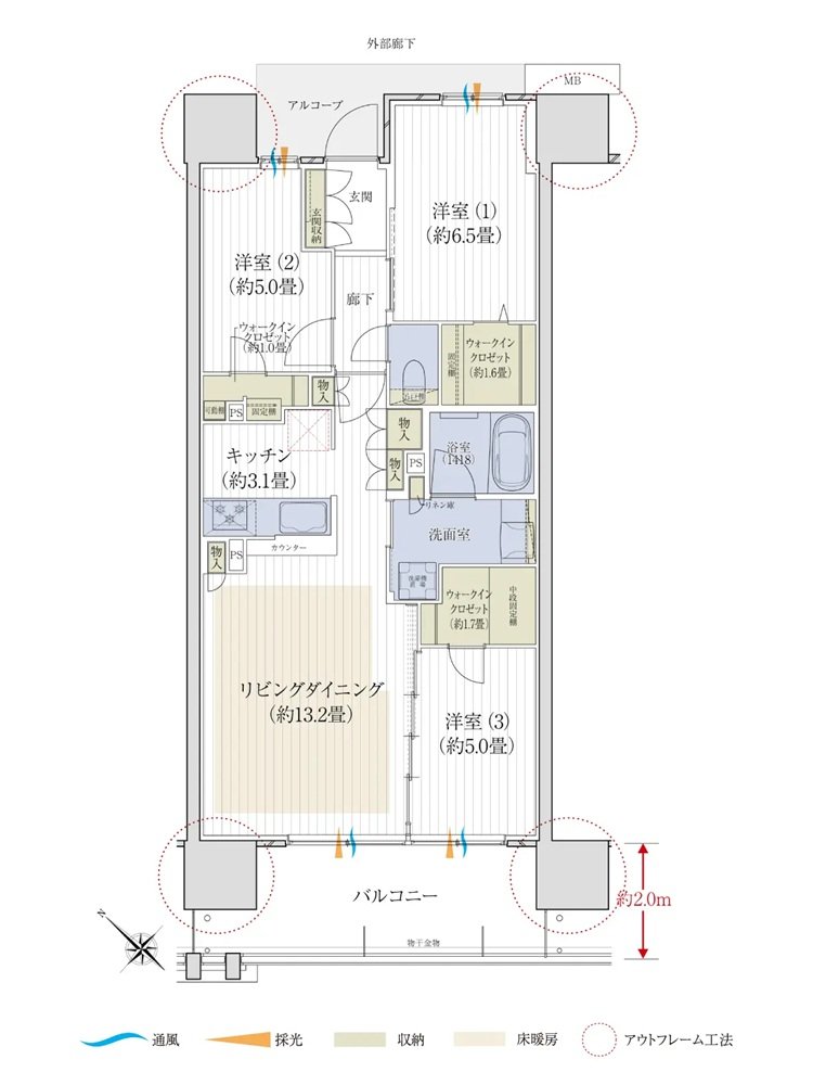 デュオヒルズ水戸三の丸タワー 間取り B type (先着順)