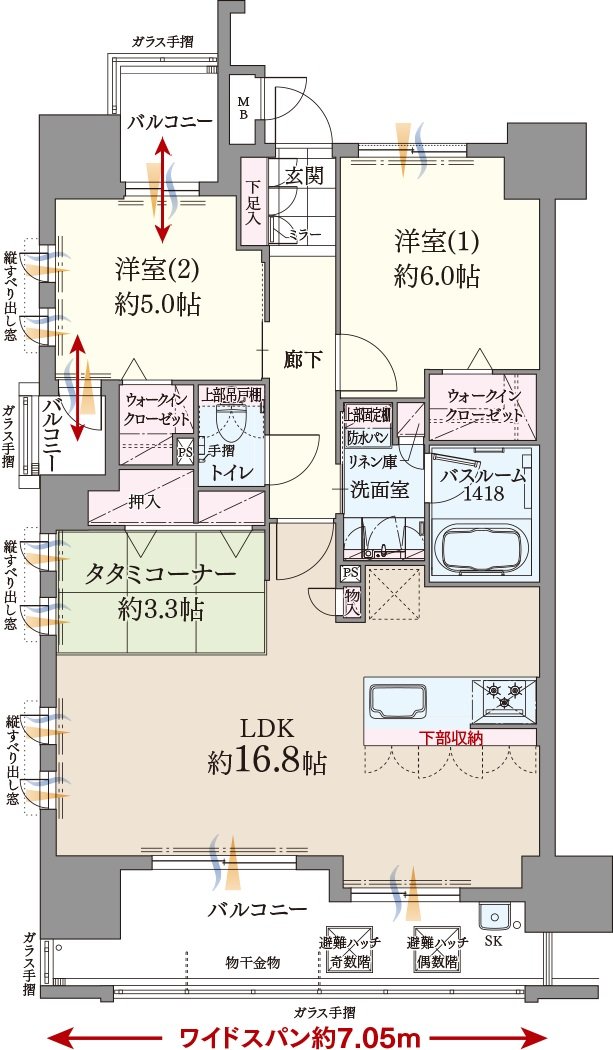 ファーネスト博多ルシエEAST／ファーネスト博多ルシエWEST 間取り A typeメニュー1（EAST）