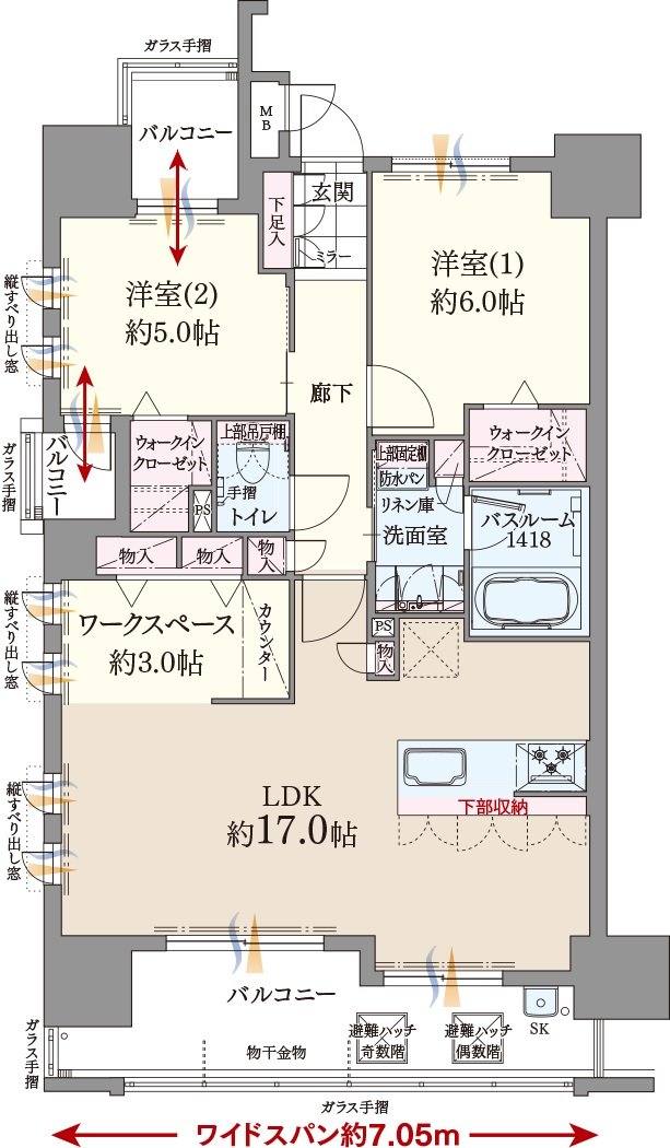 ファーネスト博多ルシエEAST／ファーネスト博多ルシエWEST 間取り A typeメニュー2（EAST）