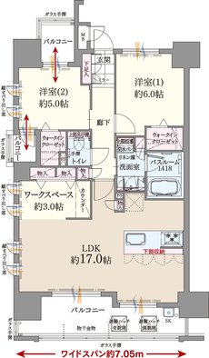 ファーネスト博多ルシエEAST／ファーネスト博多ルシエWEST 間取り A typeメニュー2（EAST）