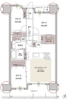 デュオヒルズ六甲道 間取り Jタイプ（第3期）