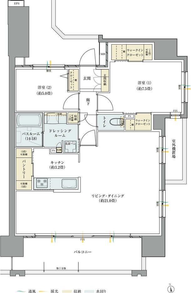 サーパス藤塚テラス 間取り Dタイプ（メニュープラン1）