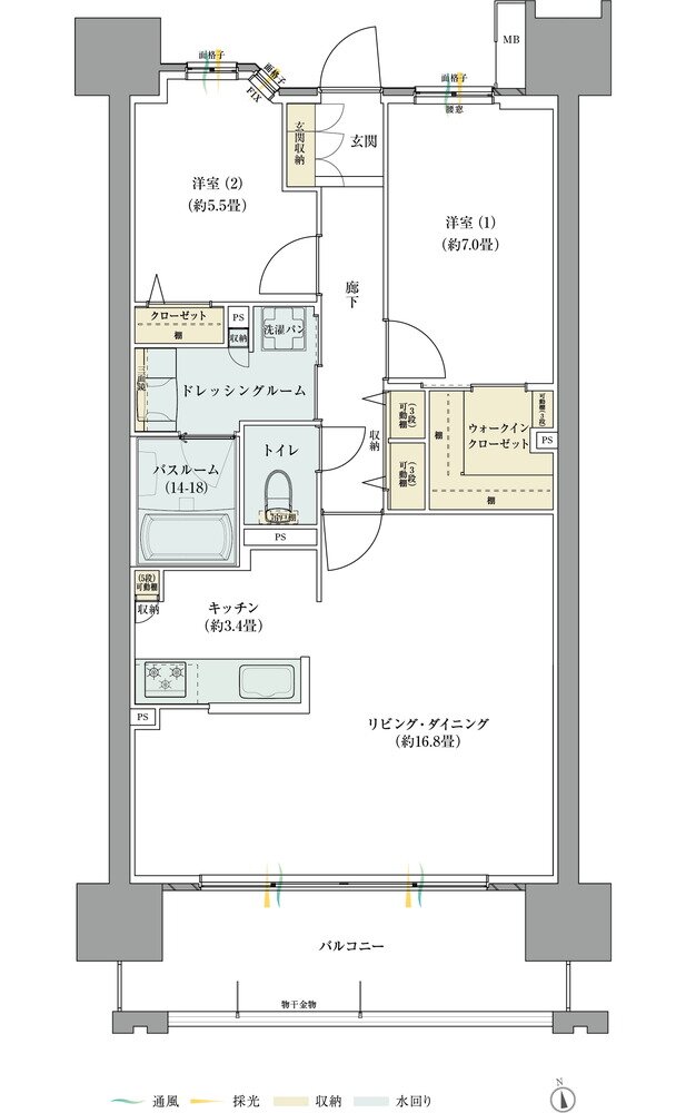サーパス藤塚テラス 間取り Bタイプ（メニュープラン1）