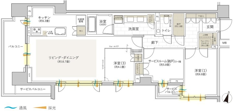 グランドメゾン杉並永福町 間取り L type【先着順販売住戸/4階】