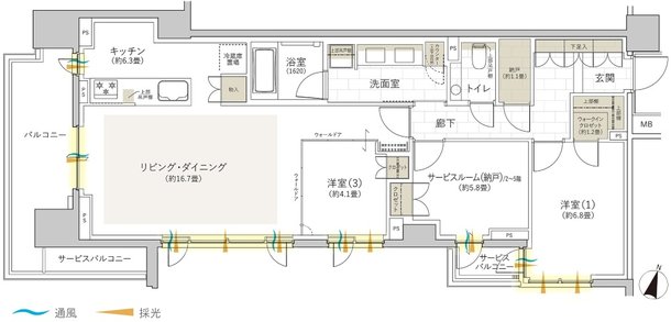 グランドメゾン杉並永福町 間取り L type【先着順販売住戸/4階】
