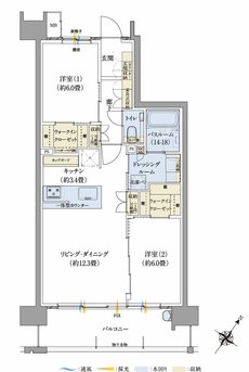 サーパス八幡二丁目 間取り Jタイプ（メニュープラン）