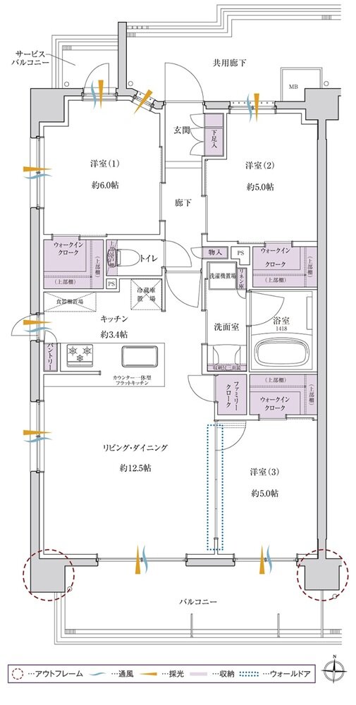 サンクレイドル西所沢ステーションウィズ 間取り A type