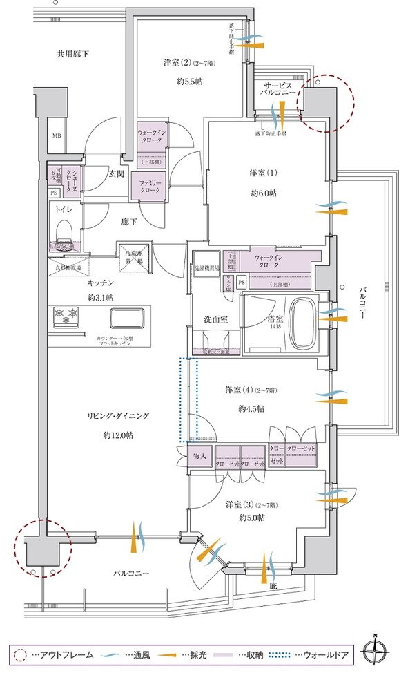 サンクレイドル西所沢ステーションウィズ 間取り G type