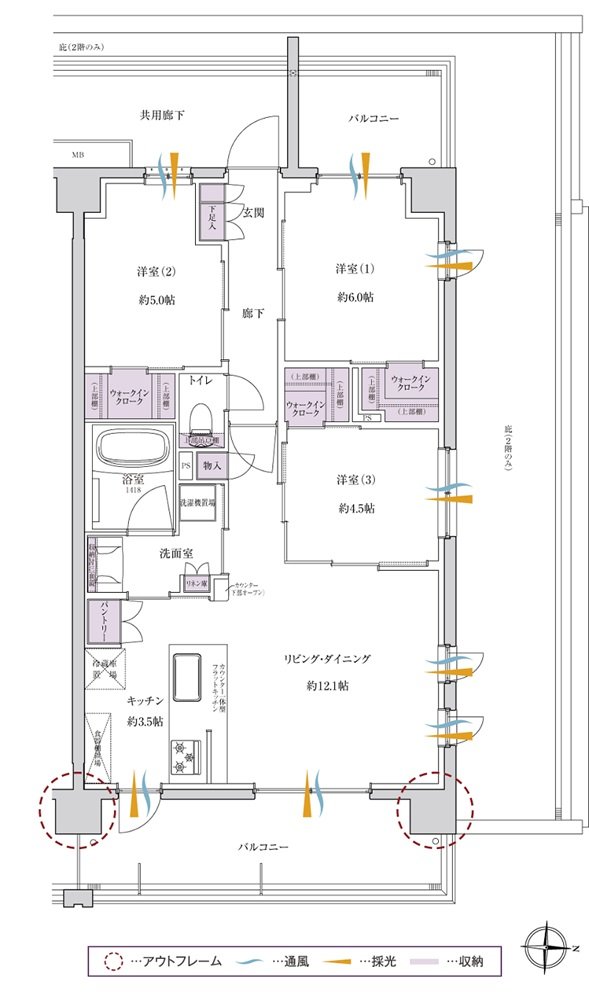 サンクレイドル西所沢ステーションウィズ 間取り L type