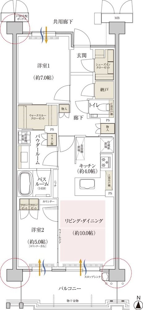 プレミスト京都 松ケ崎 間取り CC type