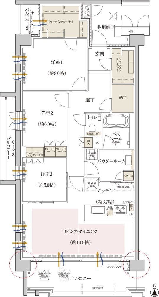 プレミスト京都 松ケ崎 間取り CA type
