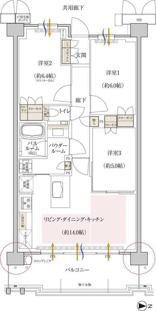 プレミスト京都 松ケ崎 間取り FC type