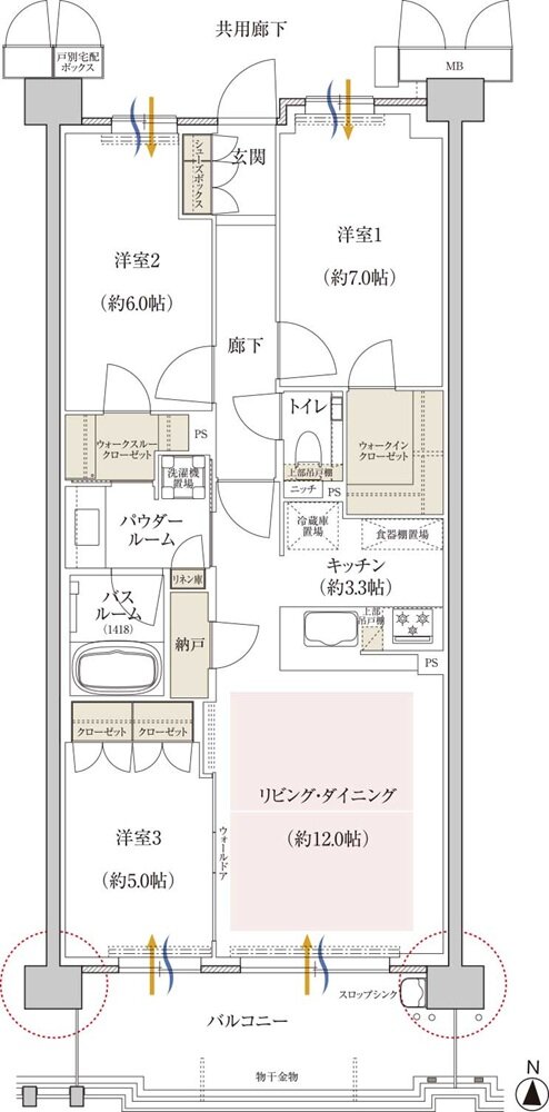 プレミスト京都 松ケ崎 間取り DG type