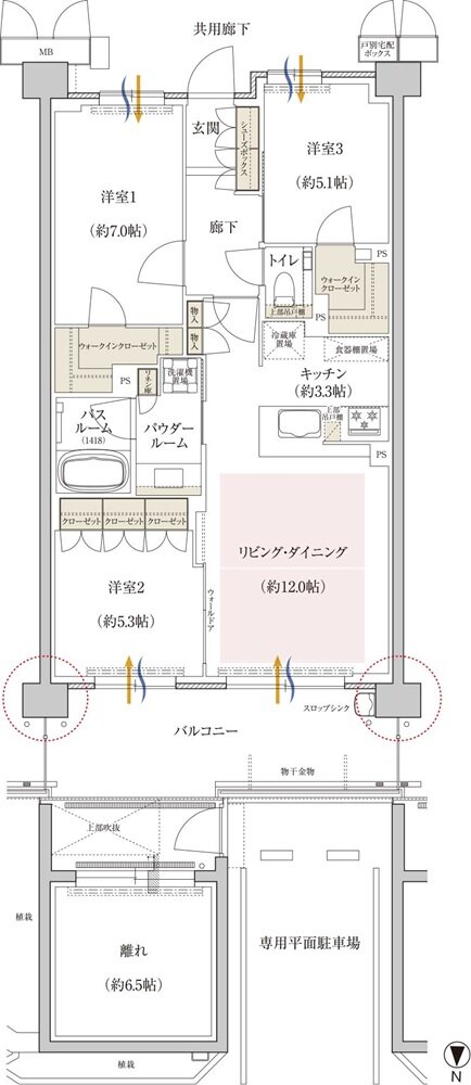 プレミスト京都 松ケ崎 間取り HEg type