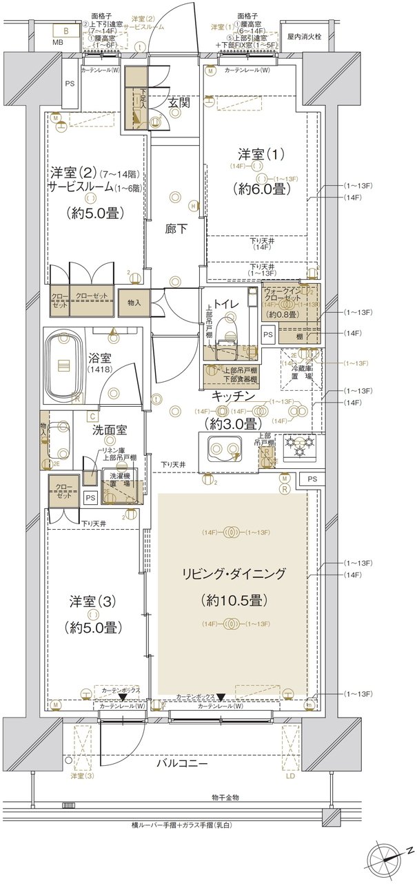 クレストプライムシティ南砂 間取り A-L type