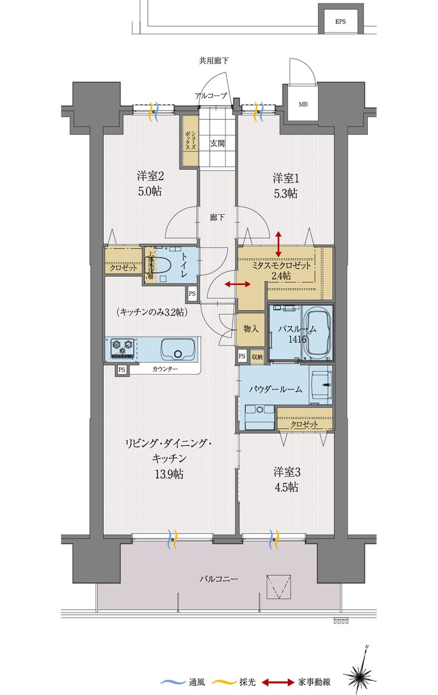 アルファステイツ小田原 間取り C TYPE