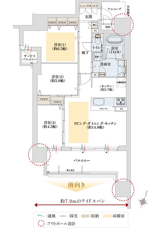 グランドパレス近江八幡 間取り B type