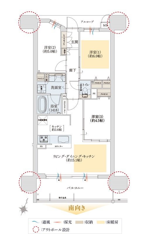 グランドパレス近江八幡 間取り C type