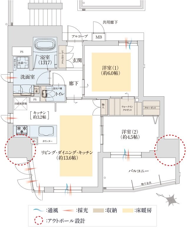 グランドパレス近江八幡 間取り A type（Menu2）