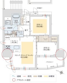 グランドパレス近江八幡 間取り A type（Menu2）