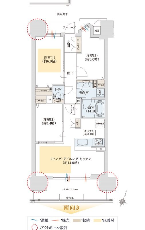 グランドパレス近江八幡 間取り D type