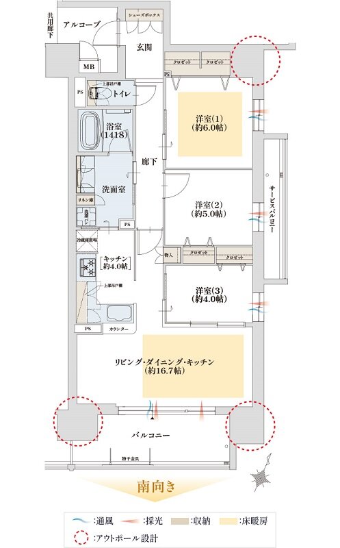 グランドパレス近江八幡 間取り F type