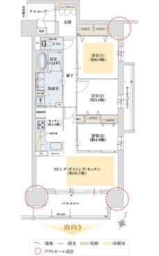 グランドパレス近江八幡 間取り F type