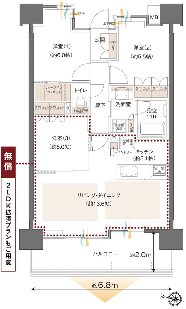 レーベン木町通THE MAISON 間取り C type