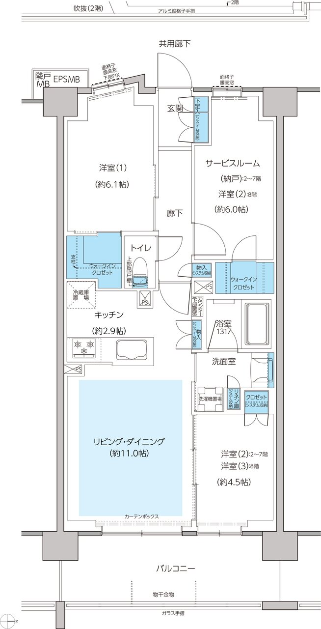 レーベン和光 THE GRANDE 間取り AF type