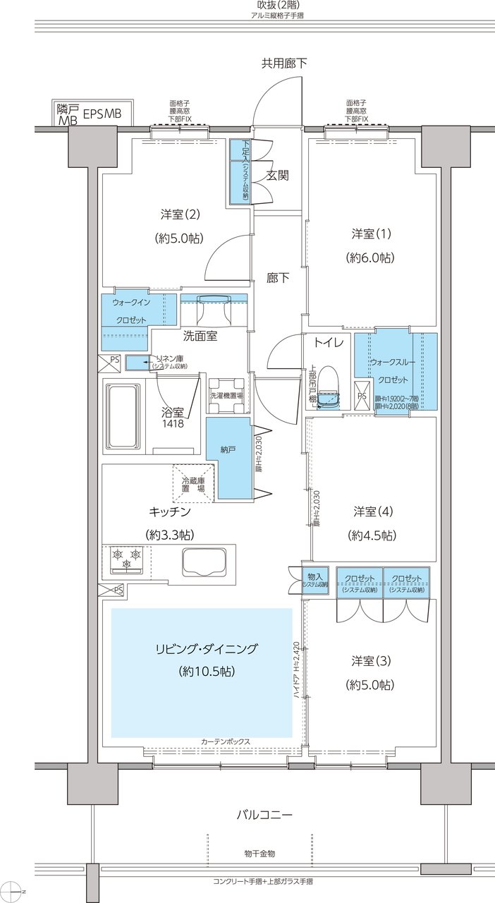 レーベン和光 THE GRANDE 間取り AH type