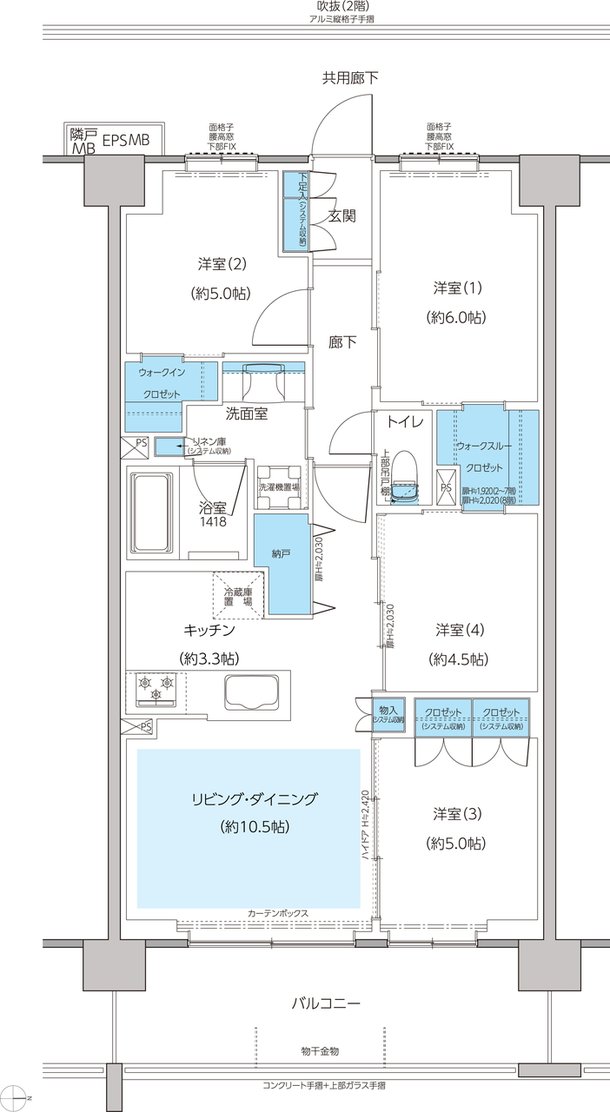 レーベン和光 THE GRANDE 間取り AH type