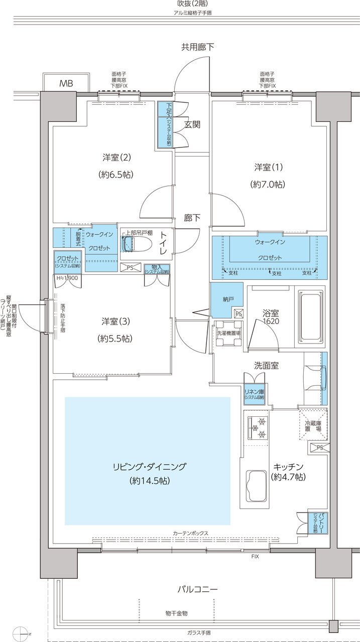 レーベン和光 THE GRANDE 間取り AJ type