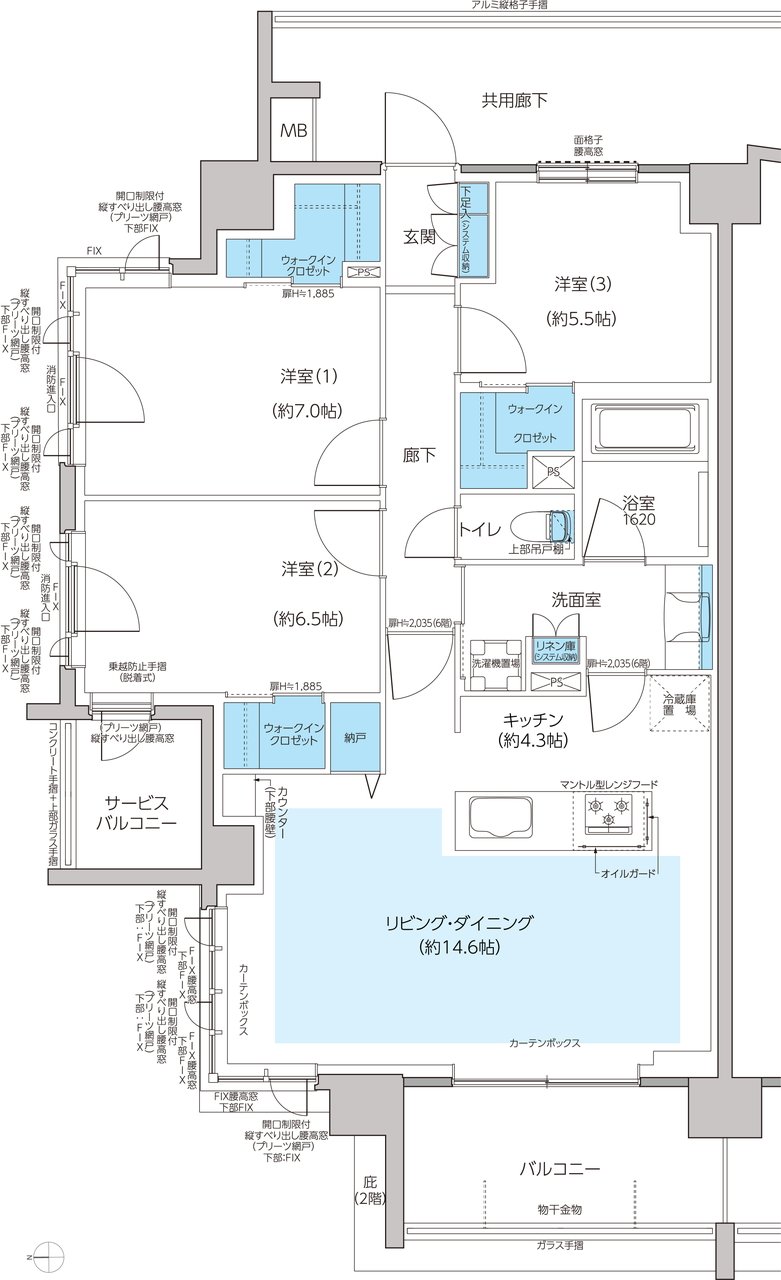 レーベン和光 THE GRANDE 間取り BA type