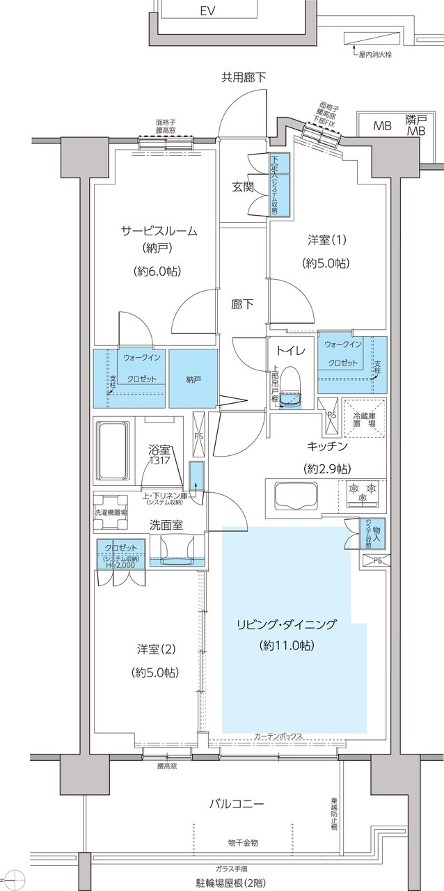 レーベン和光 THE GRANDE 間取り BD type