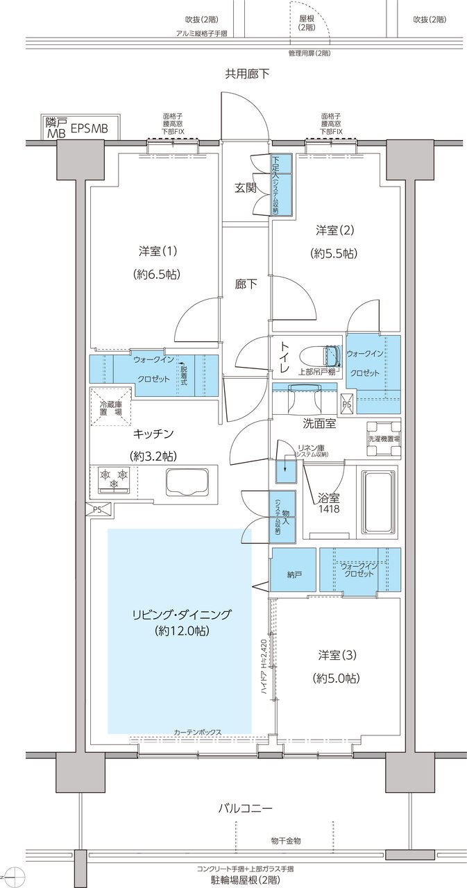 レーベン和光 THE GRANDE 間取り BG type