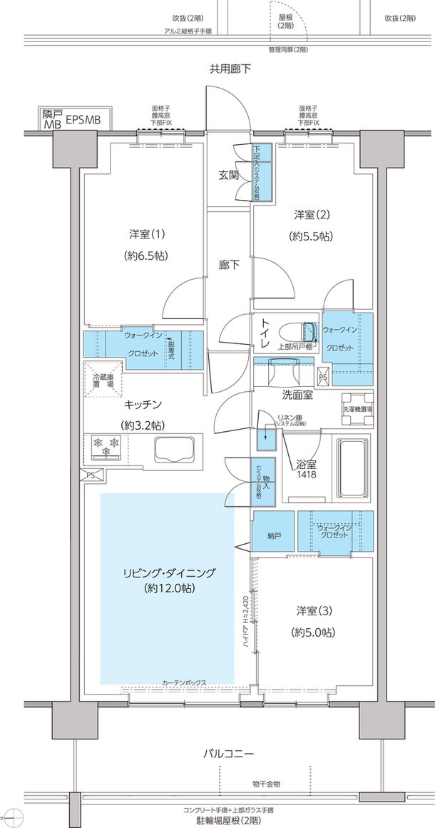 レーベン和光 THE GRANDE 間取り BG type