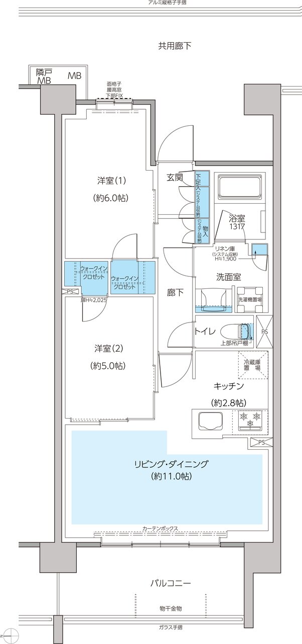 レーベン和光 THE GRANDE 間取り BI type