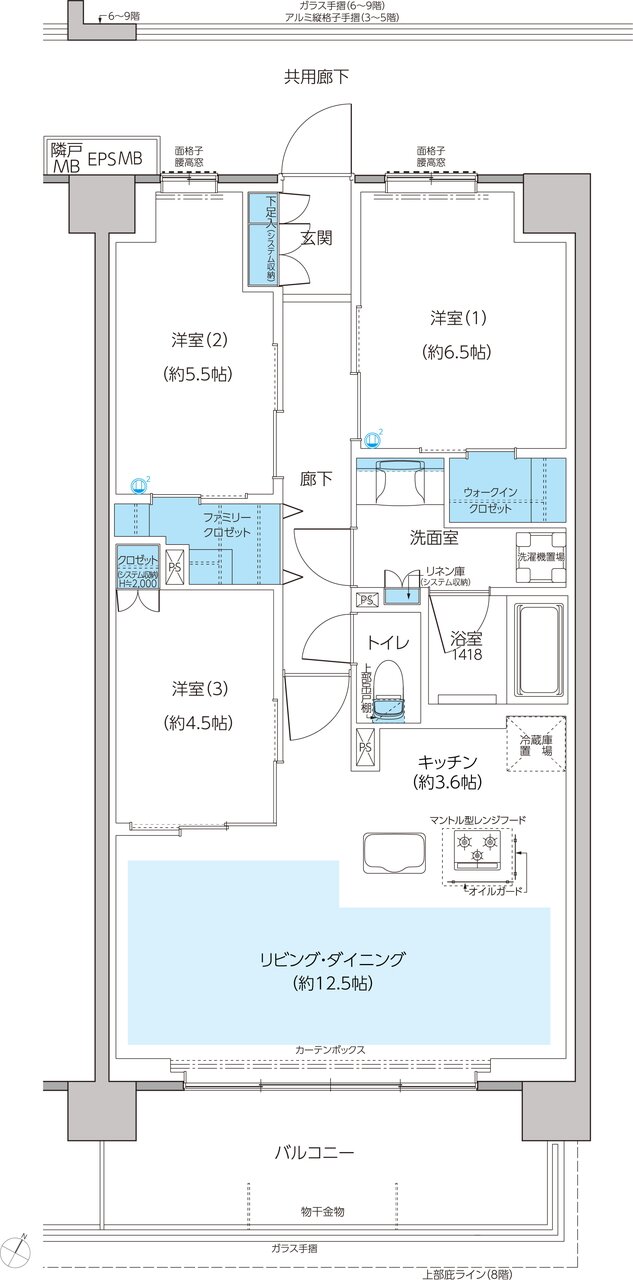 レーベン和光 THE GRANDE 間取り DA type