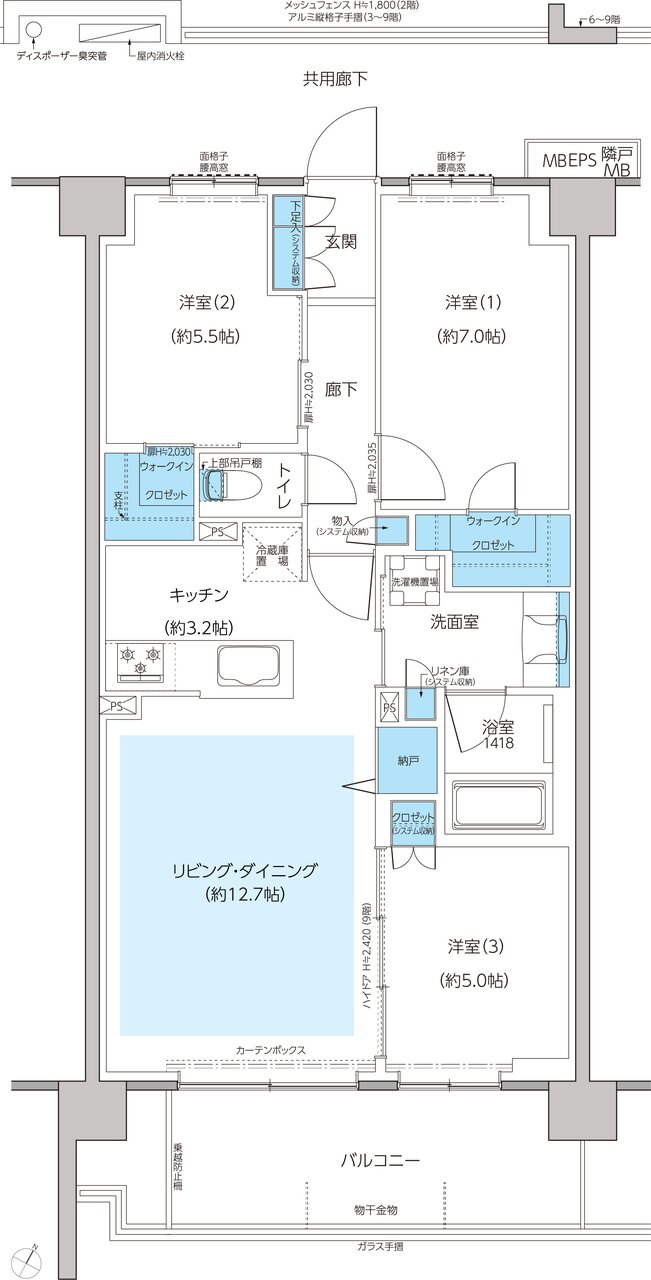 レーベン和光 THE GRANDE 間取り DB type