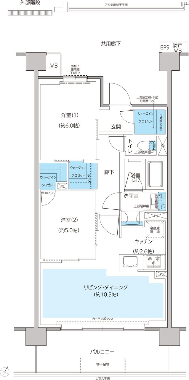 レーベン和光 THE GRANDE 間取り DJ type