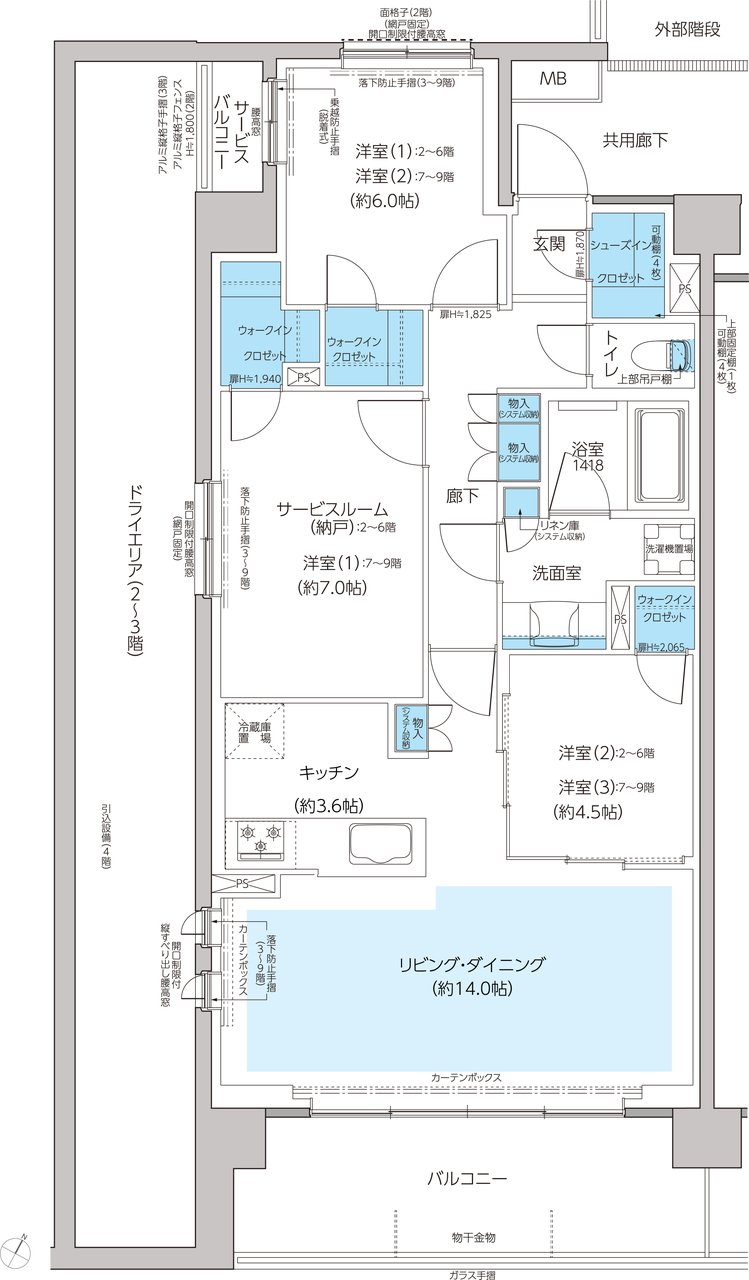 レーベン和光 THE GRANDE 間取り DK type