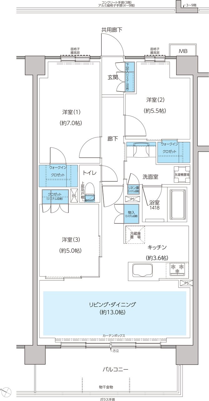 レーベン和光 THE GRANDE 間取り EA type