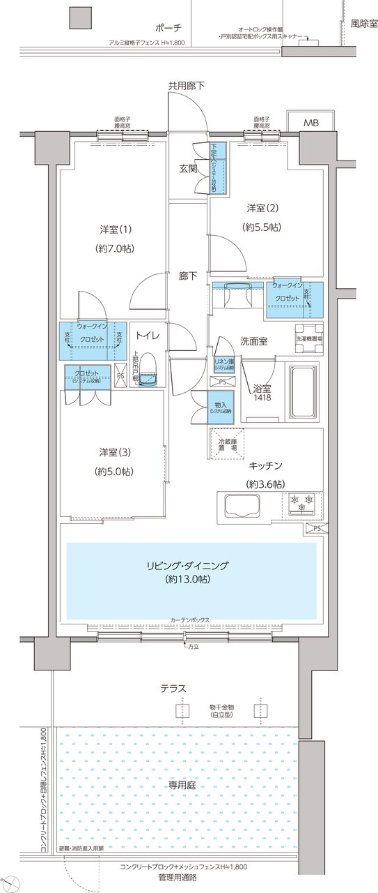 レーベン和光 THE GRANDE 間取り EAg type