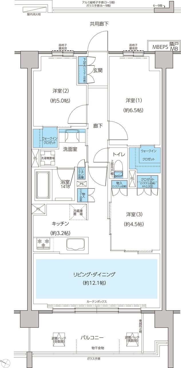 レーベン和光 THE GRANDE 間取り EC type
