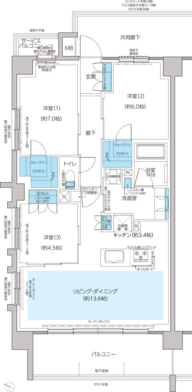 レーベン和光 THE GRANDE 間取り EF type
